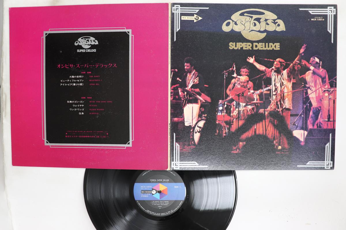 

Виниловая пластинка OSIBISA Super Deluxe MCA10010 MCA Япония SoulFunk Б/у