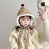 Unisex Child's Winter Plush Hat with Integrated Fluffy Neck Warmer and Ear Protection