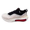 Under Armour HOVR Phantom 4 Biela hlina Čierna Dámske tenisky Sivé 3027594-300
