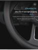 Mazda 6 Atez/Mazda 2/CX5/CX4/Angkesaila/Ruiyi/CX30 Rattdeksel i skinn