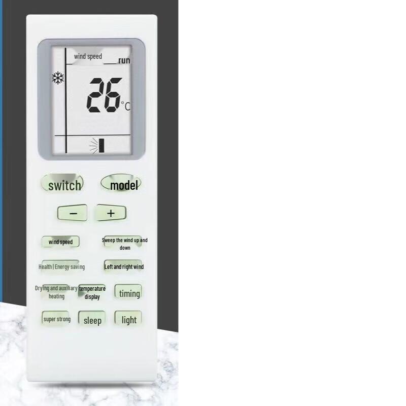 

Universal Remote Control for Gree Air Conditioners (3-Pack)