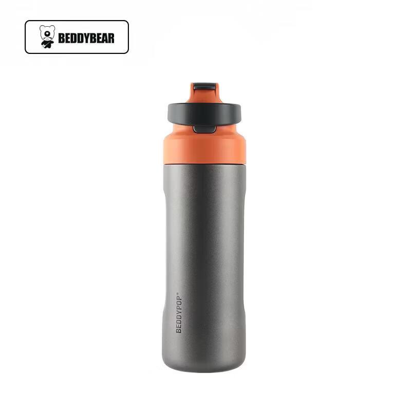 Beiju Xiong 600mL Dual-Drink Stainless Steel Sports Water Bottle