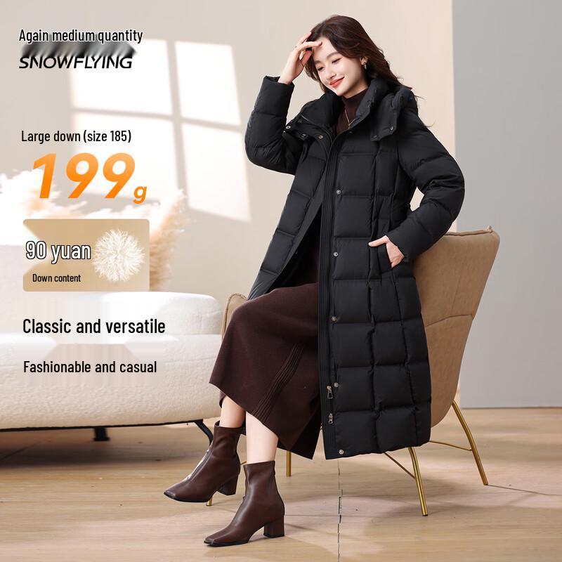 XueZhongFei Women's Long Hooded Down Jacket