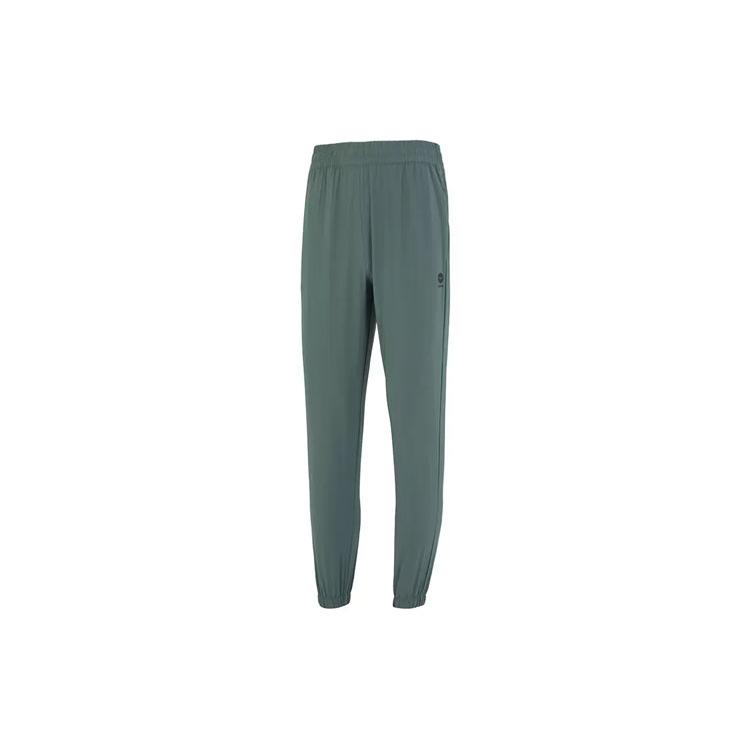 Adidas Neo Knitted Sweatpants Men's Peacock Green Moderate Cuffed Pants HM1991