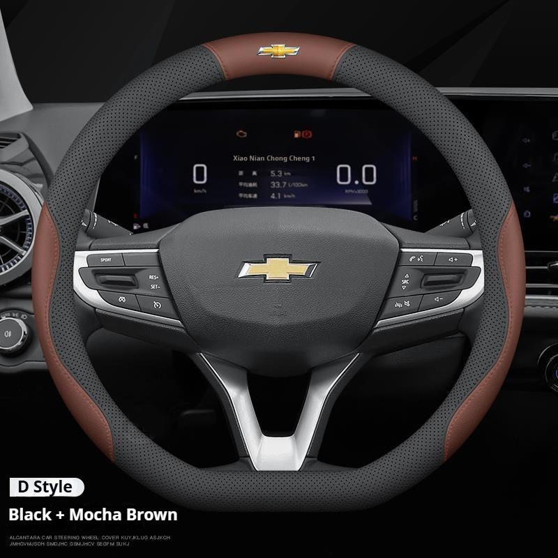 For Chevrolet Cruze Bolt Aveo Spark Onix capti Cavalier Carbon fiber Suede Microfiber Car Steering Wheel Cover Auto Accessories