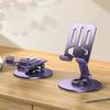 1 360 Degree Rotating Mobile Phone Stand - mobile Phone and tablet - Metal Foldable Stand Including Stand and Stand Base