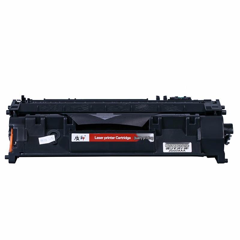 Compatible HP CF280X High-Yield Black Toner Cartridge
