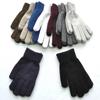 Men's And Women's Knitted Woolen Gloves, Winter Riding Warm And Fleece Gloves