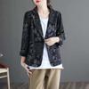 Blazer Imprimé Rétro pour Femmes Veste Courte Fine à Manches Longues Coton Décontracté Ample Manteau Printemps et Automne Commute Version Coréenne Style Harajuku