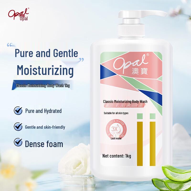 

Opal Classic Moisturizing Shower Gel