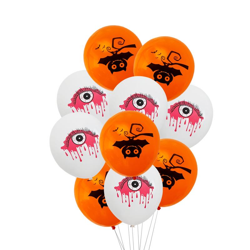 Halloween Ghost & Skeleton Balloon Set - 12-Inch Latex with Pumpkin & Bat Prints