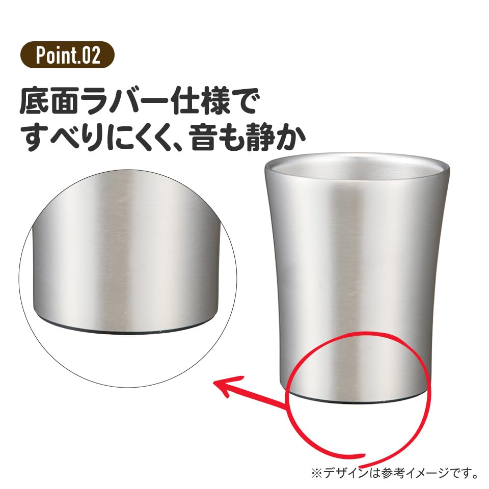 Skater Stainless Steel Tumbler Keeps Drinks Hot or Ghibli Delivery Service Jiji 250ml, Cold, Kiki's STB2N-A