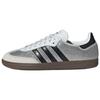 (DÁMSKÉ) Samba 'Rhinestone White' Dámské IH9055