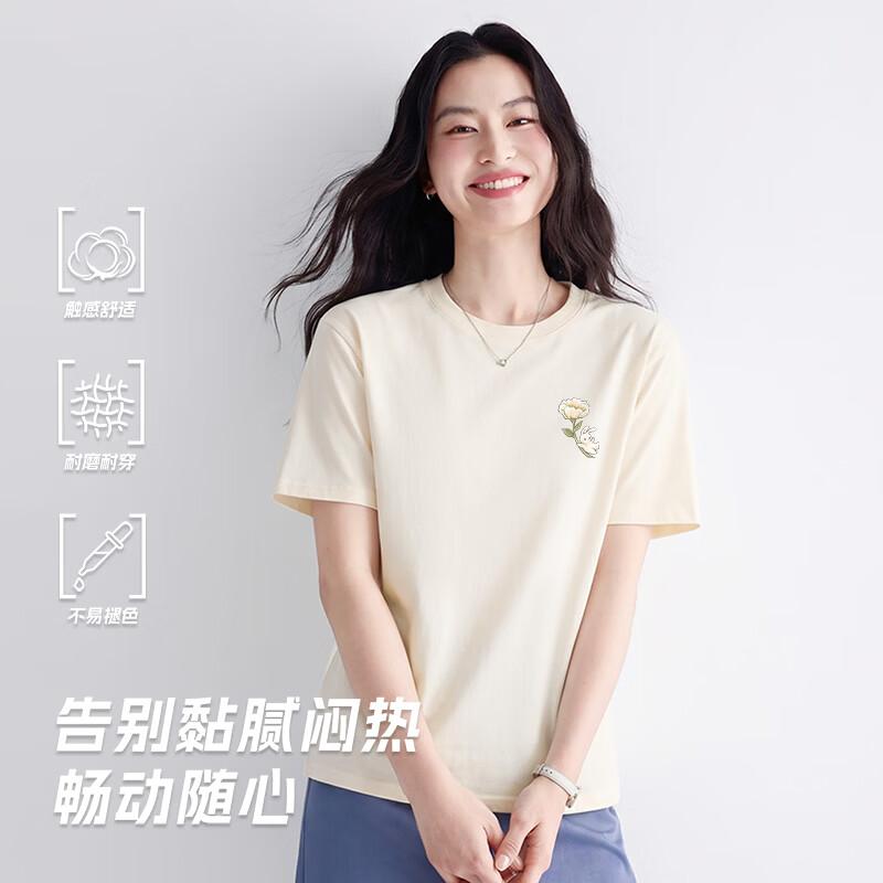 Xue Zhong Fei Women s Pure Cotton Short Sleeve T-shirt 175/96A