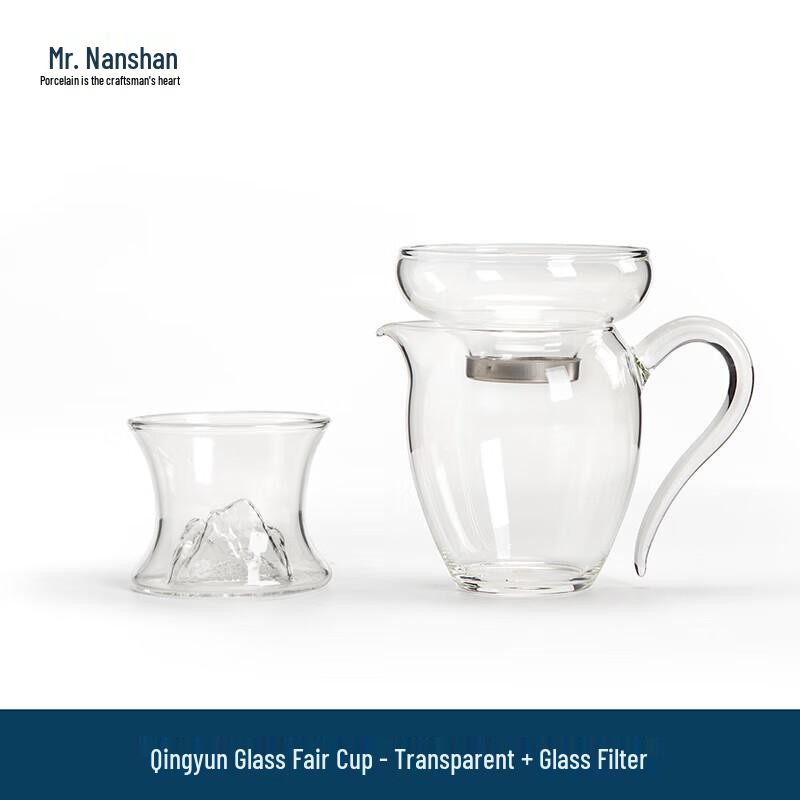 Nanshan Mr. Qingyun Glass Fairness Tea Cup