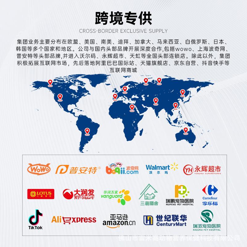 Remy Gao Aolide Dog Food Bulk Batch + Dog Food Special Food 500g General Purpose Dog Food Golden Retriever Border Animal