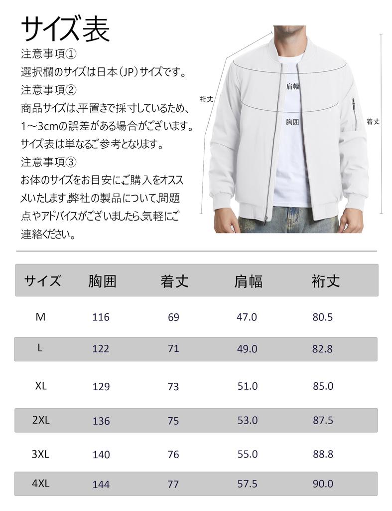 KEFITEVD Winter Plus Autumn Quilted Bomber Military Size 3XL Men's Jacket, Size, Outerwear, Windproof, Jacket, Style, White,