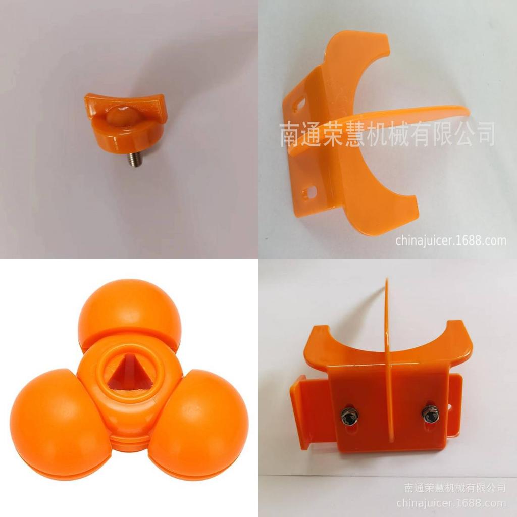 For Xc 2000e Juicer Parts Series With Removable Design For Home Kitchen Use