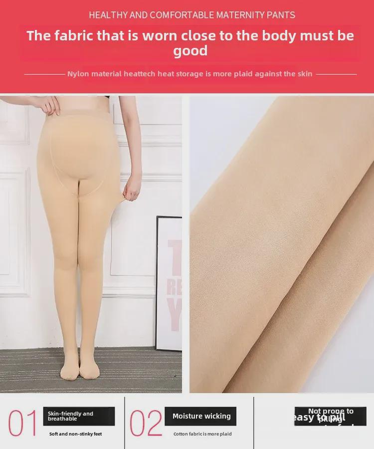 Women's Maternity Nylon Leggings - Warm Velvet-Lined Cotton for Autumn & Winter, Large Size One-Piece Pantyhose