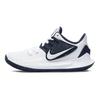 Nike Kyrie Low 2 Tb 'College Navy' CN9827-110