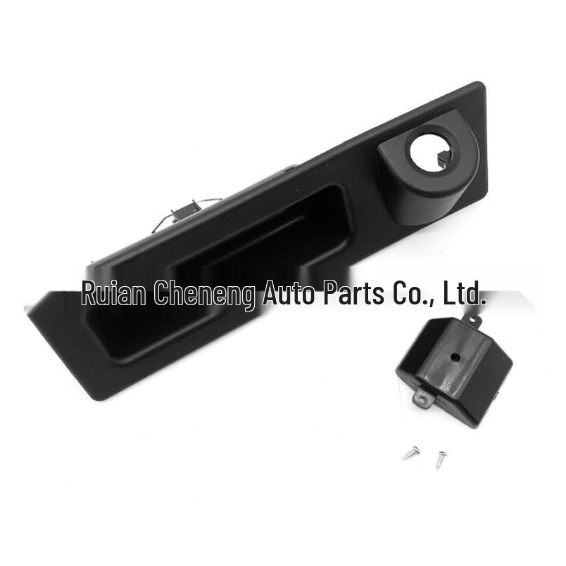 BMW Trunk Switch - Models 51247463163 & 51247345700