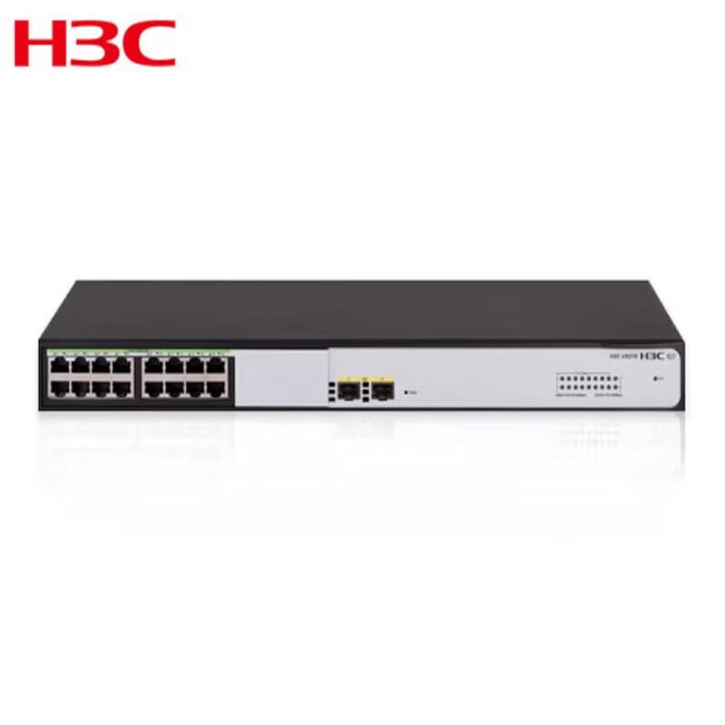 H3C US218-HP Managed Gigabit PoE+ Ethernet Switch