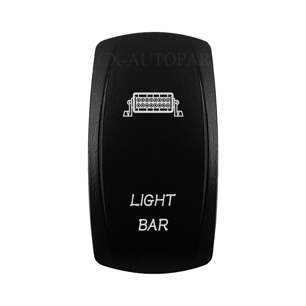 Laser-Engravable Rocker Switch Cap (No Body) - Switch Actuator Cover Replacement for 12V 24V Car Boat ATV Carling ARB Narva