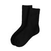 Chaussettes d'hiver chaudes épaissies pour femme - Polyvalentes, Anti-froid, Indispensables Automne/Hiver