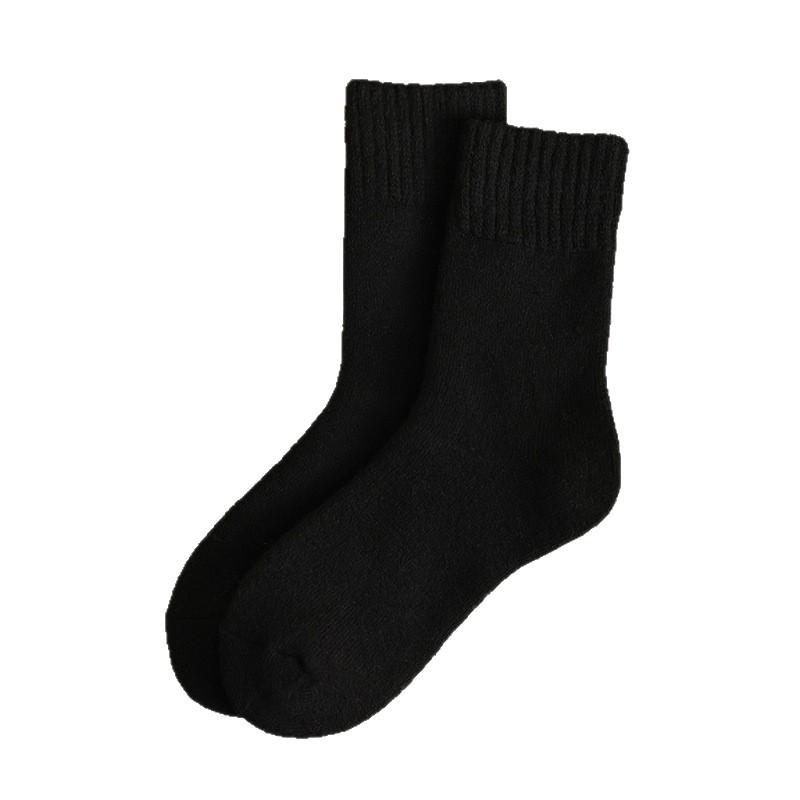 Chaussettes d'hiver chaudes épaissies pour femme - Polyvalentes, Anti-froid, Indispensables Automne/Hiver
