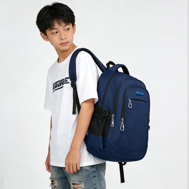 

Edison Ergonomic Junior High Backpack L796 Series Primary/Junior High (140-160cm)