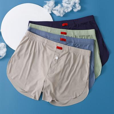 Ropa Interior Boxer de Verano Cinturilla Elástica de Tiro Medio Calzoncillos Cortos de Seda de Hielo Ajuste Holgado Sólido