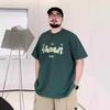 Trendy Large-Size Men'S Clothing Summer Pure Cotton Fat Man Loose Fattening Enlarged Half-Sleeve Round Neck Pullover Printed Short-Sleeved T-Shirt