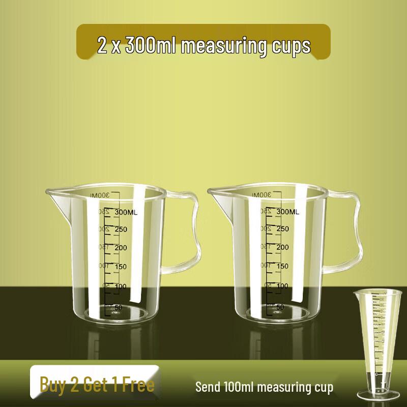Qiwei Food-Grade PC Measuring Cup for Commercial Use