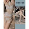 Sexy Underwear, Sexy Lace Girdle, Fishbone Gathering Three-piece Set, Sexy Leg Rings, Bra Set, Suspenders.