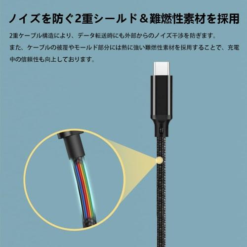 Kabel USB typu C 3 m [POTRRCIIUSUER] USB-A na USB-C 10 Gb/s Vysokorychlostní přenos dat Nylonový opletený kabel USB 3.1 Gen2 60 W (3A/20V) Rychlé nabíjení typu CC