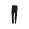Herren Originals Einfarbige Schnürung Schwarz Sporthose/Hose/Jogginghose H33468