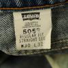 Levi's 90s Made in USA 505 Denim pants W30 Men's Used