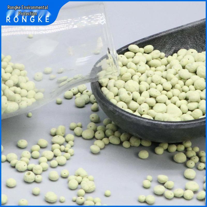 High-Purity Sulfur Autotrophic Filter Media for Efficient Denitrification and Low Nitrogen Cost