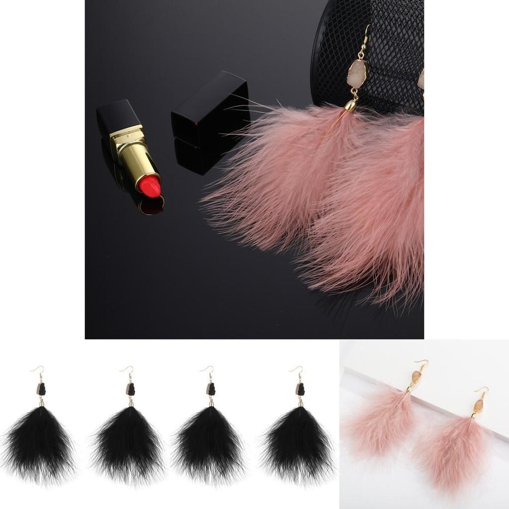 Plush Unique Feather Earrings For Women Fall 2021 Geometric Street Fashion