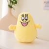 Plush Toy Classic Characters Action Figure Kawaii Creative Doll Collectible Souvenir Model Birthday Gift for Kids Toys
