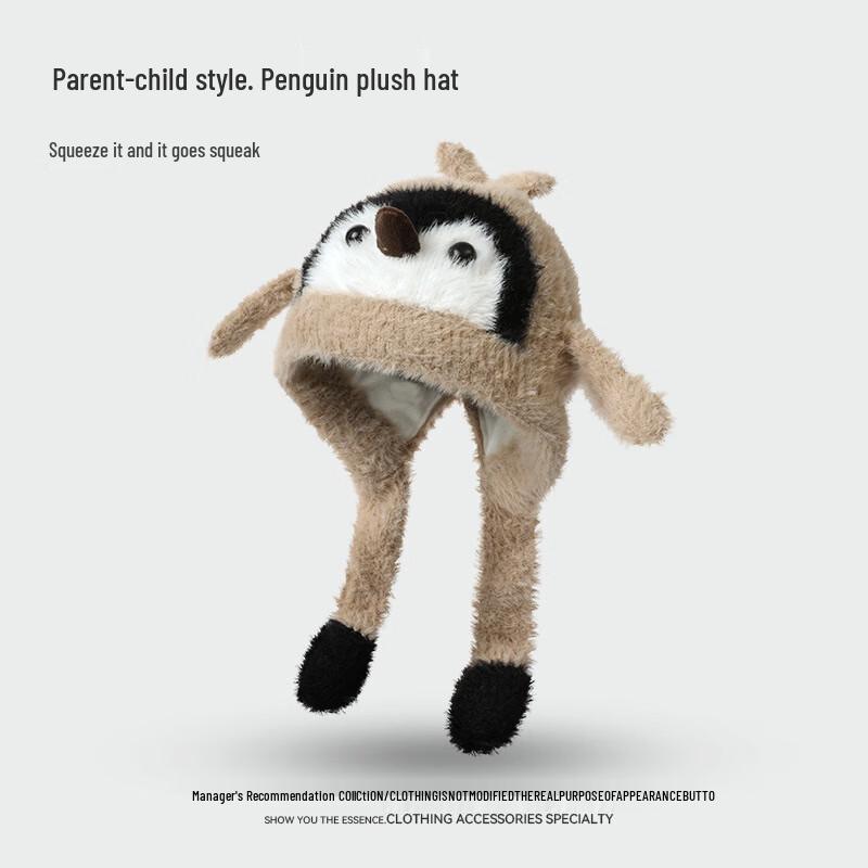 Urocza pluszowa czapka zimowa z pingwinem dla dzieci