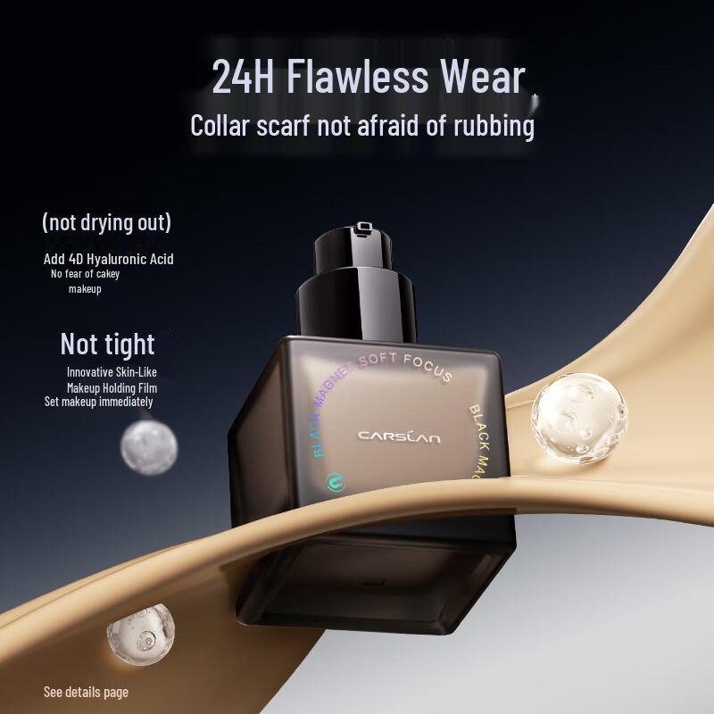 Carslan Black Magnetic Soft Focus Foundation