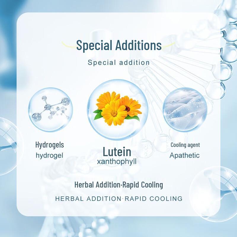 Disposable Cooling Sleep Eye Patches