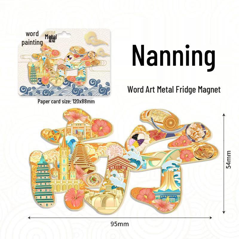 Nanning 3D Wooden City Refrigerator Magnet – Creative Kitchen Souvenir Gift