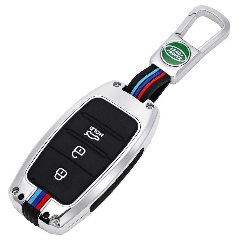 Landwind X7/X5/X5plus Fashion Key Case and Buckle Shell