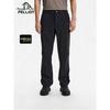 Men's Outdoor Windproof Softshell Hiking Pants