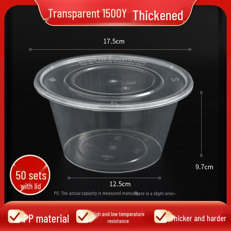 HANDUNYOU Disposable Thickened Rectangular Food Containers