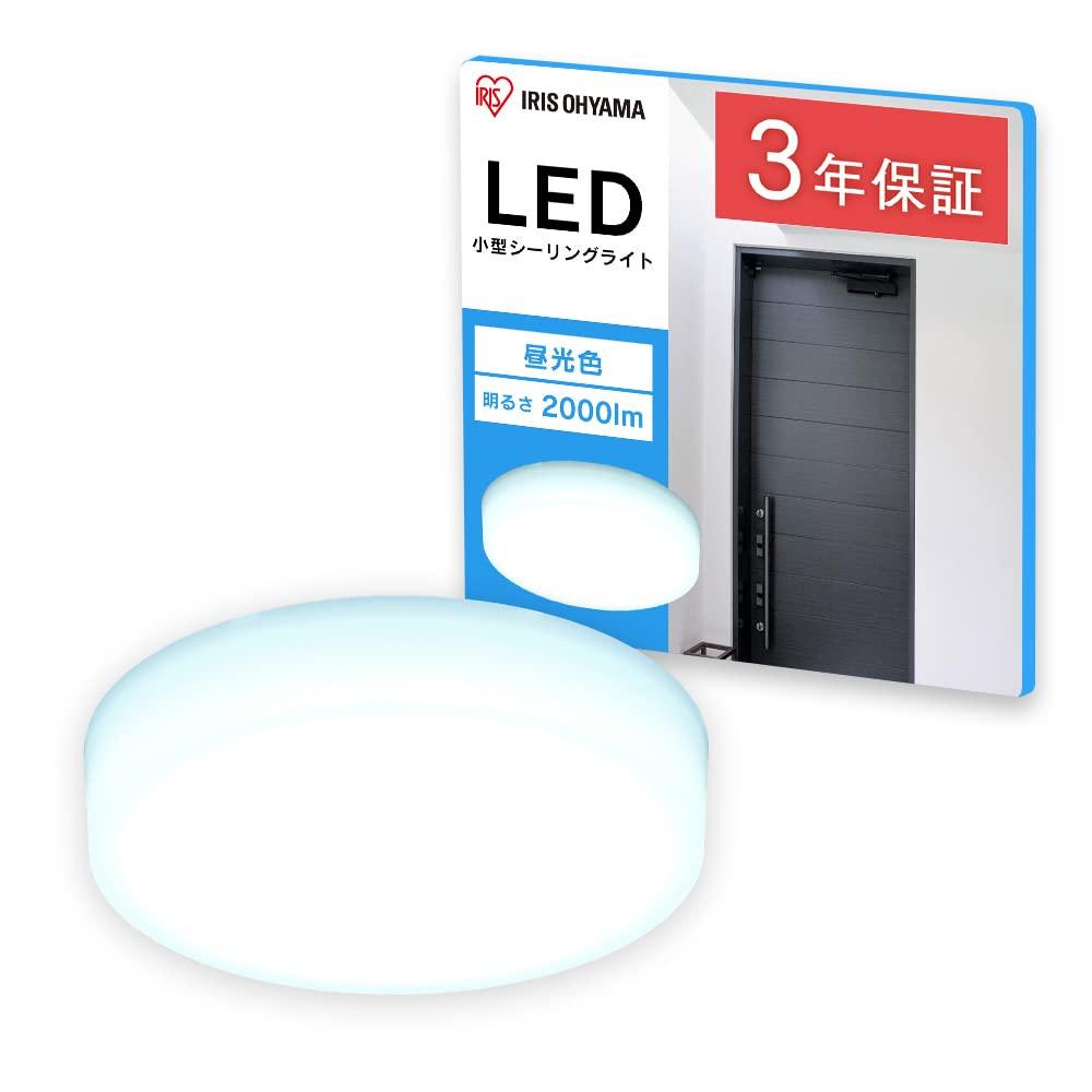 

Iris Ohyama LED Ceiling Light Small Metal Circuit Series 2000lm Daylight SCL20D-MCHL