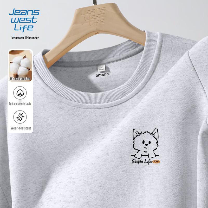 SWEAT-SHIRT JEANSWEST LIFE POUR HOMME À COL ROND AVEC IMPRIMÉ CHATON