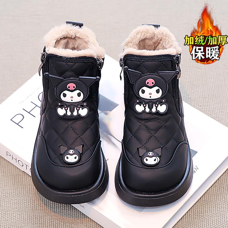 Girls Winter Snow Boots Fleece Lined Warm Cotton Shoes for Toddler Kids size 27